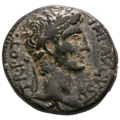 As - Augustus front