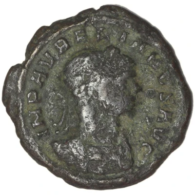 As - Aurelianus ROMA AETER; Roma front