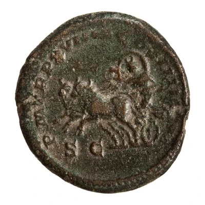 As - Caracalla P M TR P XVIIII COS IIII P P S C; Diana back