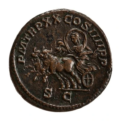 As - Caracalla P M TR P XX COS IIII P P S C; Diana back