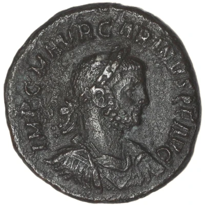 As - Carinus PAX AVGG; Pax front