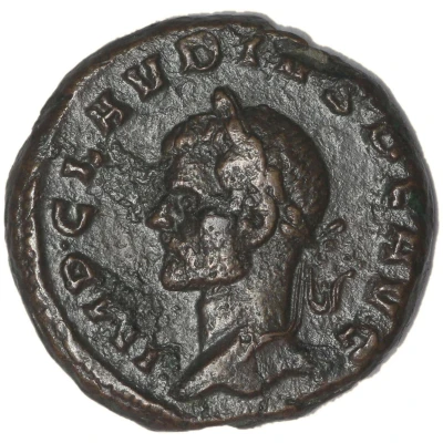 As - Claudius II Gothicus MARTI PACIFERO; Mars front