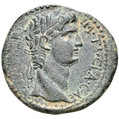 As - Claudius front