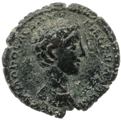 As - Commodus COMMODO CAES AVG FIL GERM SARM back