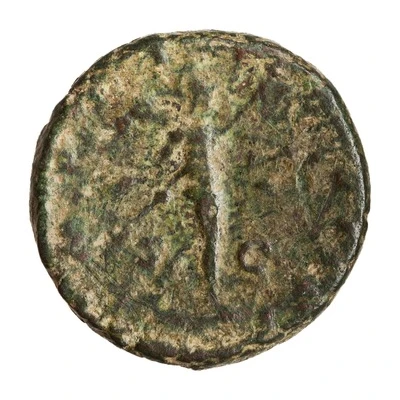 As - Commodus IMP II COS II P P S C; Mars back