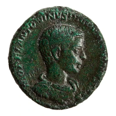 As - Diadumenian PRINC IVVENTVTIS S C front