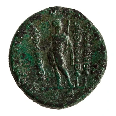 As - Diadumenian PRINC IVVENTVTIS S C back