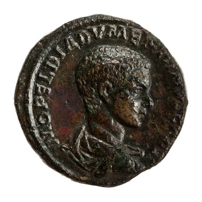 As - Diadumenian PRINC IVVENTVTIS S C front