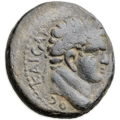 As - Domitianus Antiochia ad Hippum front