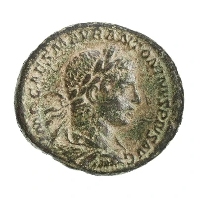 As - Elagabalus ADVENTVS AVGVSTI S C front
