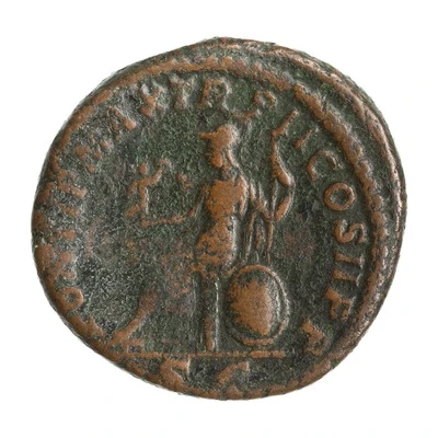 As - Elagabalus PONTIF MAX TR P II COS II P P S C; Roma and Victory back