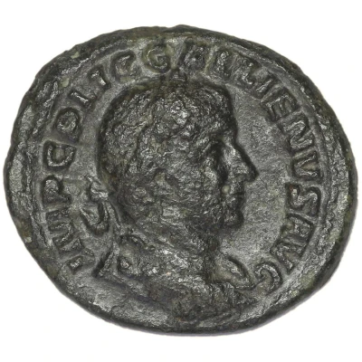 As - Gallienus CONCORDIA AVGG S C front