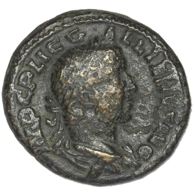 As - Gallienus CONCORDIA EXERCIT S C; Concordia front
