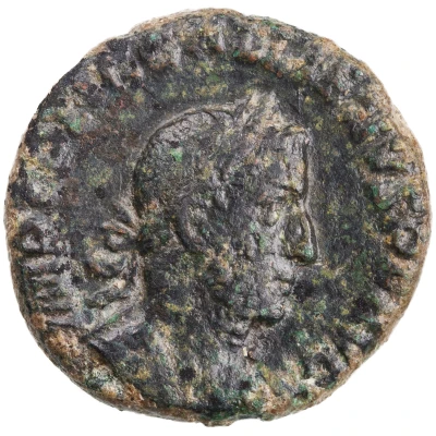 As - Gallienus ORIENS AVGG S C; Sol front