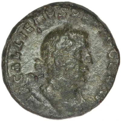 As - Gallienus VICTORIA GERM S C; Victory front