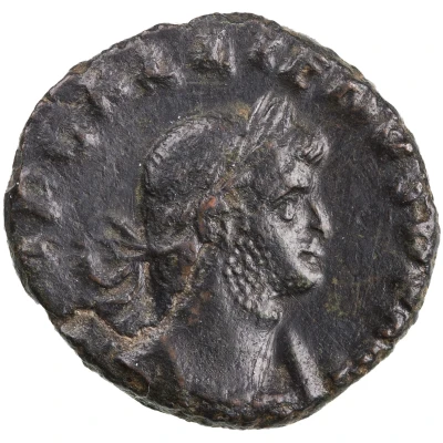 As - Gallienus VOTIS DECENNALIBVS front