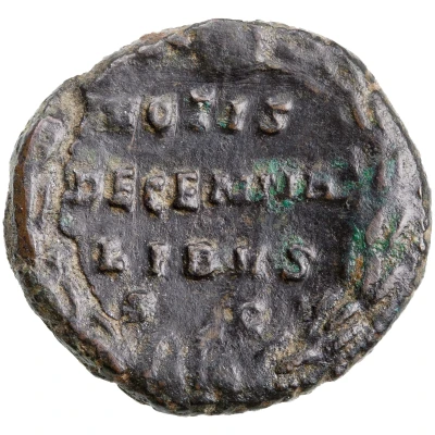As - Gallienus VOTIS DECENNALIBVS back