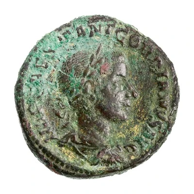 As - Gordian III ABVNDANTIA AVG S C; Abundantia front