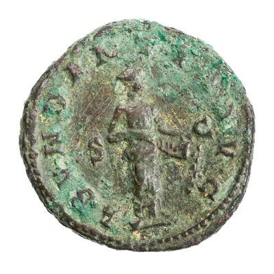 As - Gordian III ABVNDANTIA AVG S C; Abundantia back