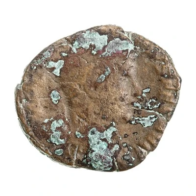 As - Gordian III MARS PROPVGNAT S C; Mars front