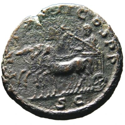 As - Gordian III P M TR P II COS P P S C back