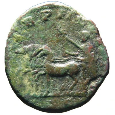 As - Gordian III P M TR P II COS P P S C back
