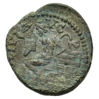 As - Gordian III Pella back