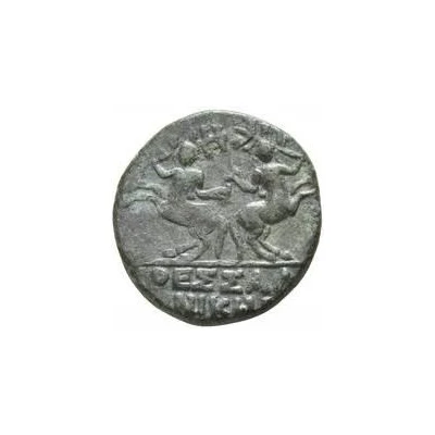 As Janus; Thessalonica 88 BC - 80 BC back