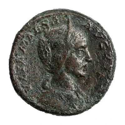 As - Julia Maesa PIETAS AVG S C; Pietas front