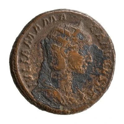 As - Julia Mamaea VENERI FELICI S C; Venus and Cupid front