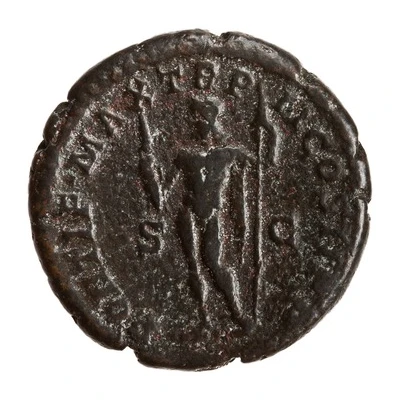 As - Macrinus PONTIF MAX TR P II COS II PP S C; Jupiter back