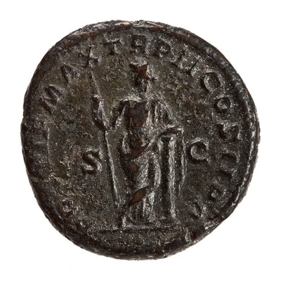 As - Macrinus PONTIF MAX TR P II COS II PP S C; Securitas back