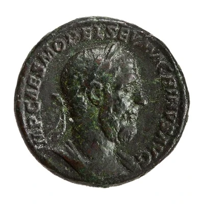 As - Macrinus PONTIF MAX TR P II COS II PP S C front