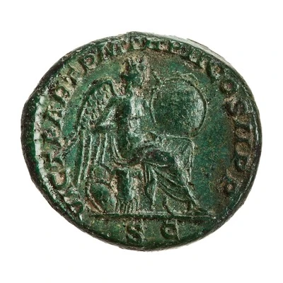 As - Macrinus VICT PART P M TR P II COS II P P S C; Victory back