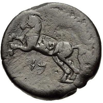 As - Massinissa or Micipsa with punic letters 203 BC - 118 BC back