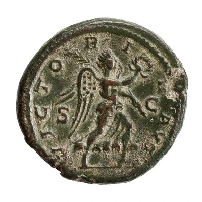 As - Maximinus Thrax VICTORIA AVG S C; Victory back