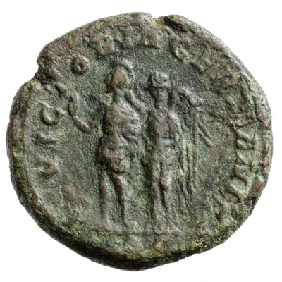As - Maximinus Thrax VICTORIA GERMANICA S C; Victory back