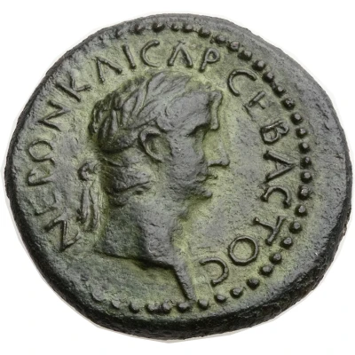 As - Nero Perinthos front