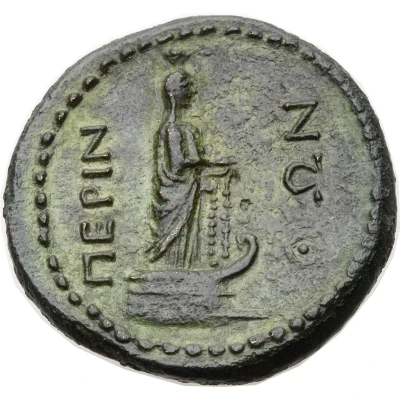 As - Nero Perinthos back