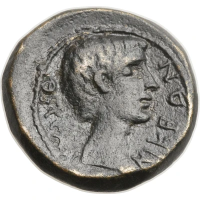 As Octavius and Julius Caesar; Macedonia 28 BC - 27 BC back