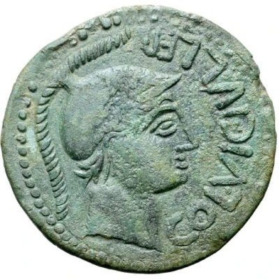 As PR II VIR P SALPA M FVLVI 44 BC - 36 BC front