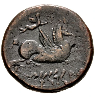 As Pegasus with victory and bow 100 BC - 72 BC back