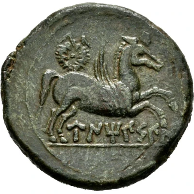 As Pegasus with wreath 195 BC - 170 BC back