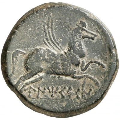 As Pegasus without wreath 195 BC - 170 BC back