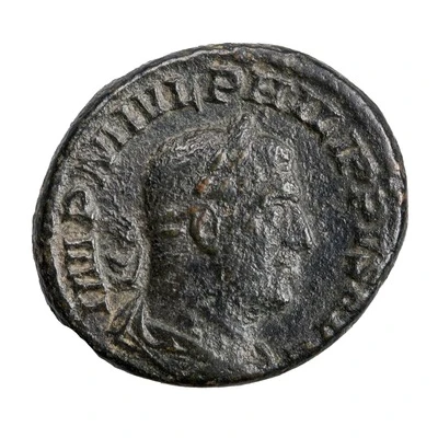 As - Philippus I FIDES EXERCITVS S C front