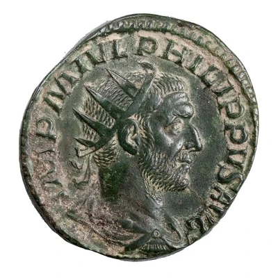 As - Philippus I FIDES MILITVM S C; Fides front