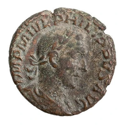 As - Philippus I LAET FVNDATA S C; Laetitia front