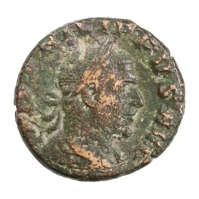As - Philippus I P M TR P II COS P P S C front
