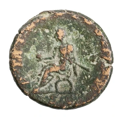 As - Philippus I P M TR P II COS P P S C back