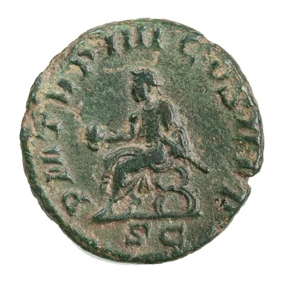 As - Philippus I P M TR P IIII COS II P P S C back